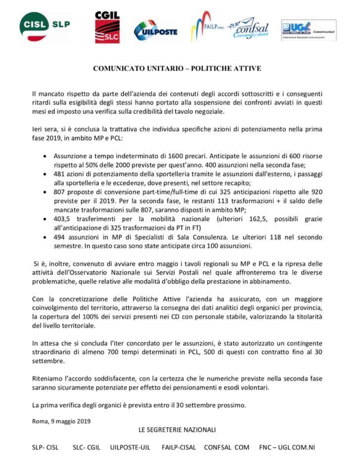 fototesto_comunitario.jpg